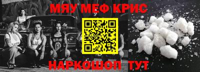 гашиш Будённовск