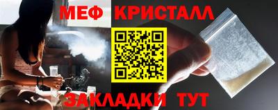 гашиш Будённовск