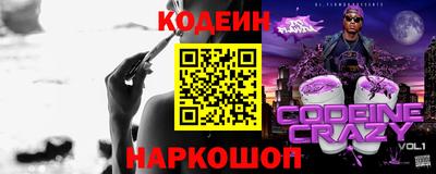 а пвп мука Бузулук