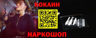 гашиш Будённовск