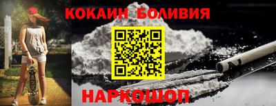 а пвп мука Бузулук
