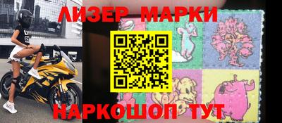 гашиш Будённовск
