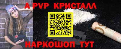гашиш Будённовск