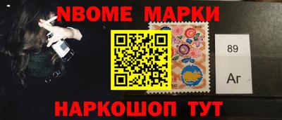 кокаин Бугуруслан