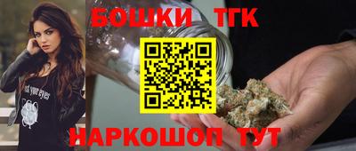 кокаин Бугуруслан