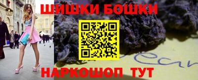 гашиш Будённовск