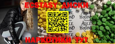 гашиш Будённовск