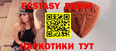 гашиш Будённовск