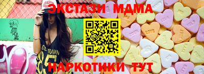 а пвп мука Бузулук