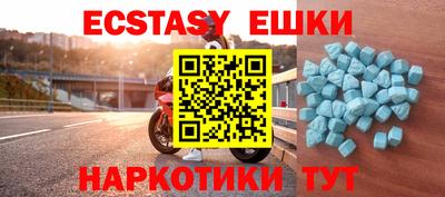 гашиш Будённовск