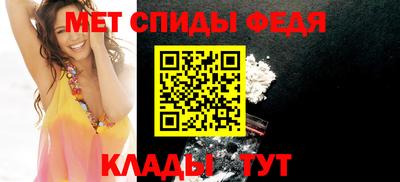 а пвп мука Бузулук