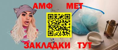 а пвп мука Бузулук