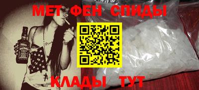 гашиш Будённовск