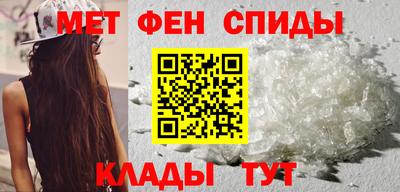 а пвп мука Бузулук