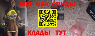 кокаин Бугуруслан