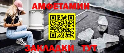 гашиш Будённовск